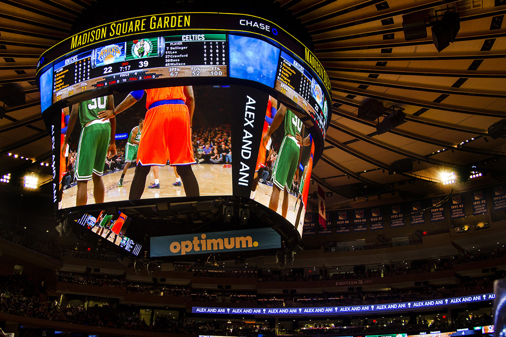 Madison square garden arena hi-res stock photography and images